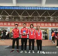 新利体育-矢志不渝，田径运动员破天荒(形容田径运动员精神风采的成语)